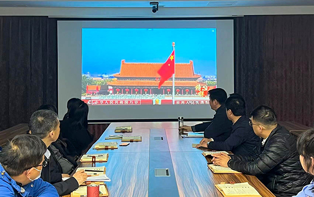 4鹽城國投置業(yè)公司黨支部。_副本.jpg